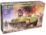 Lion Roar - Milit�rische Modelle
