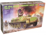 Lion Roar Modellbausatz - sWS 60cm Infrared Searchlight UHU